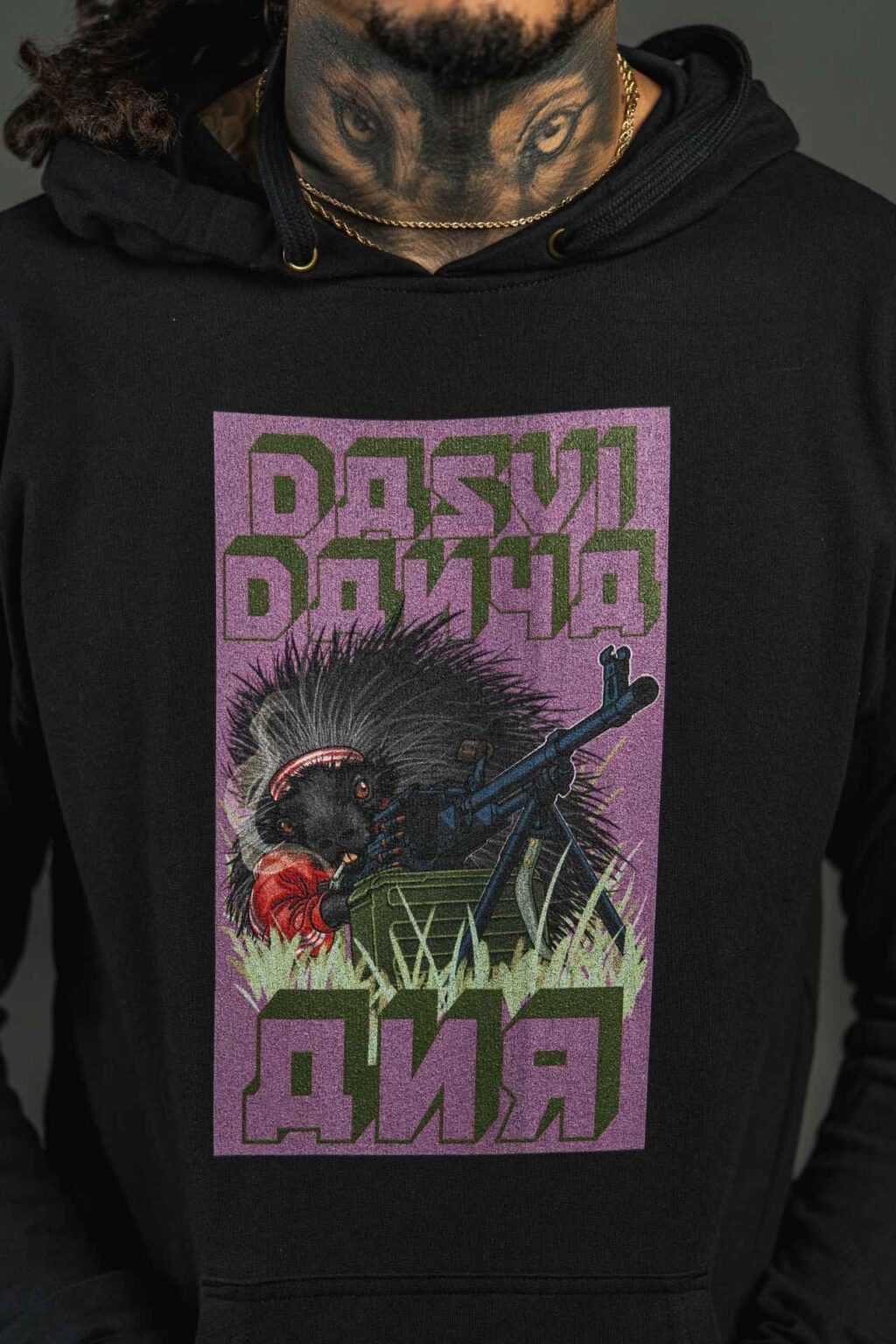 ANR Porcupine Slav PKM Casual Hoodie