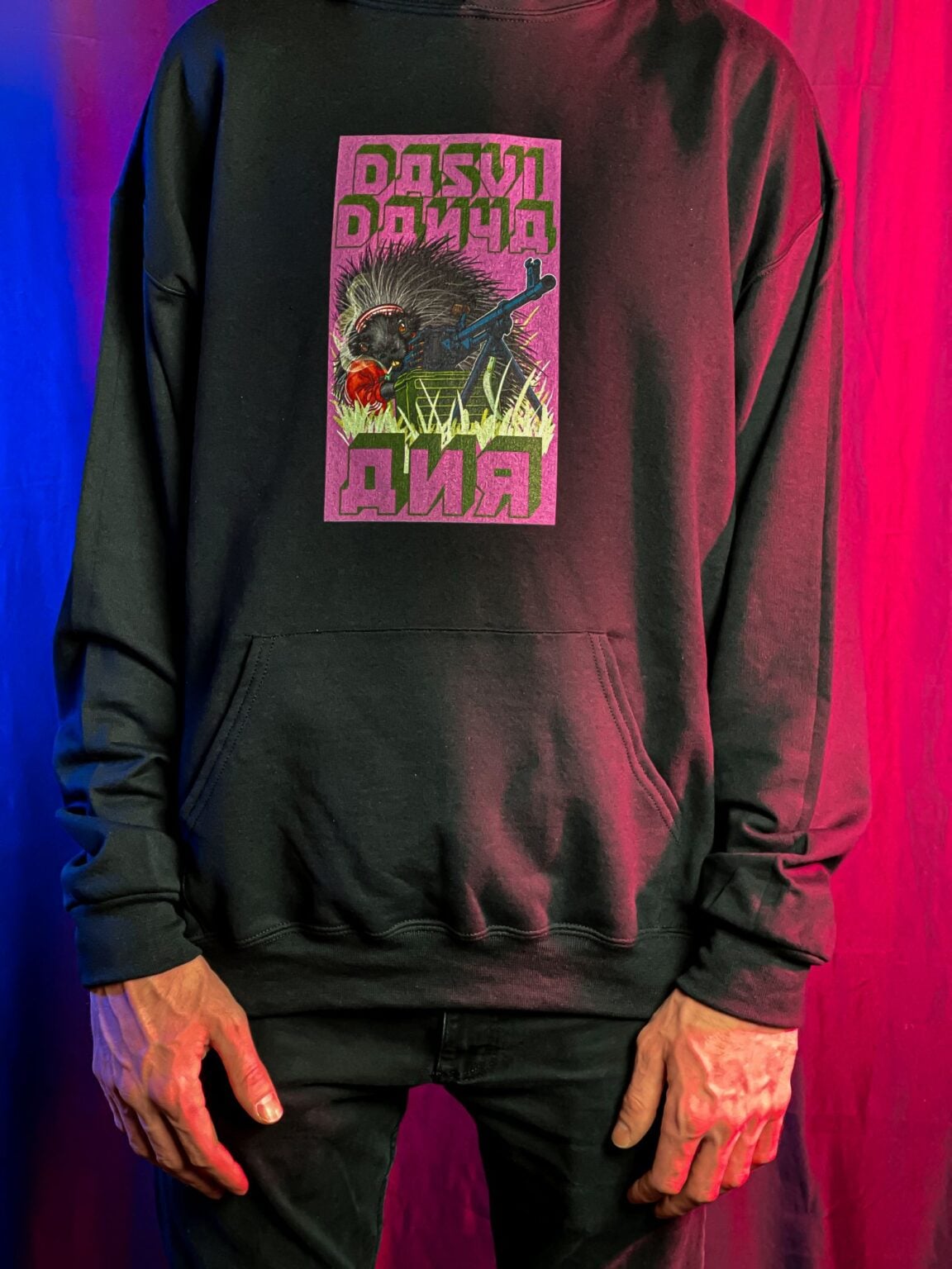 ANR Porcupine Slav PKM Classic Hoodie